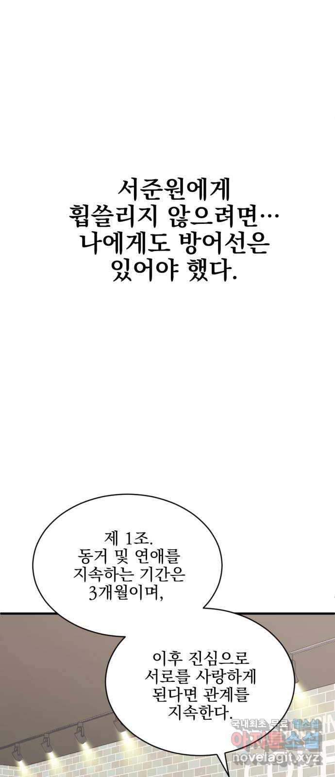 1695498773769p1mzq4zr8b.jpg