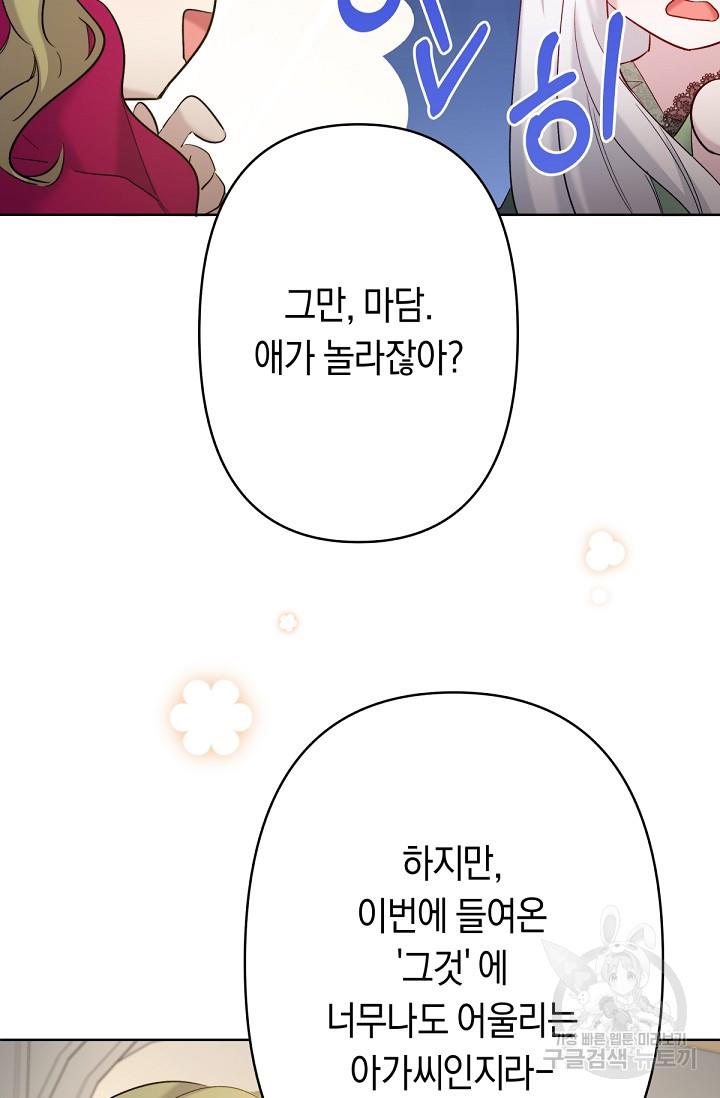 1695500920092s6dne4qyy4.jpg