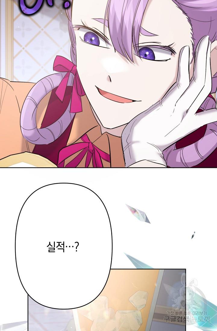 16955009247629b54ogrhs1.jpg