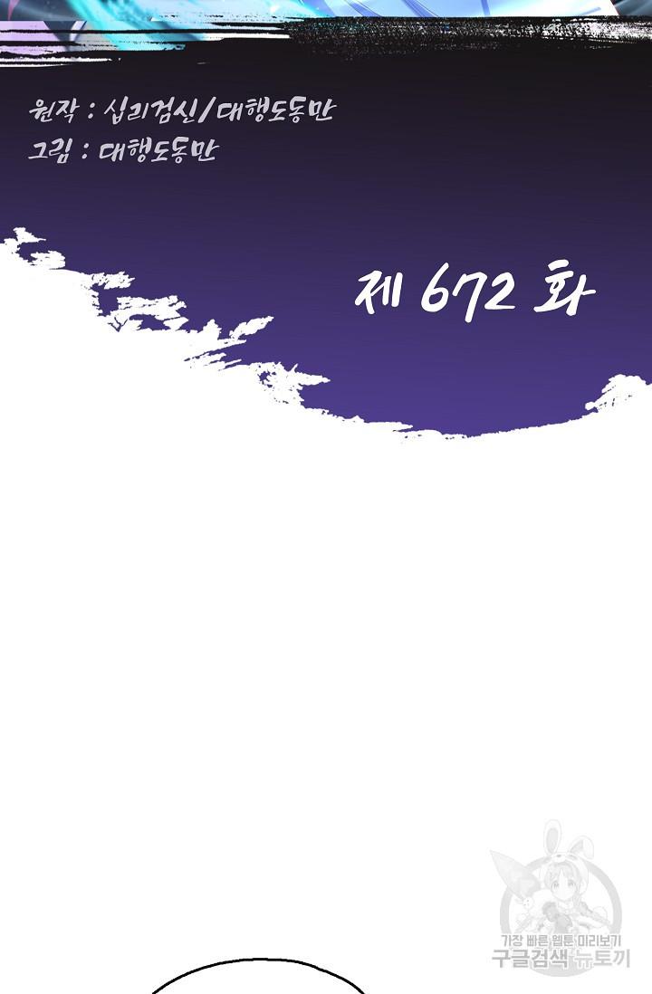 16954976498226nm5zz9p6v3.jpg