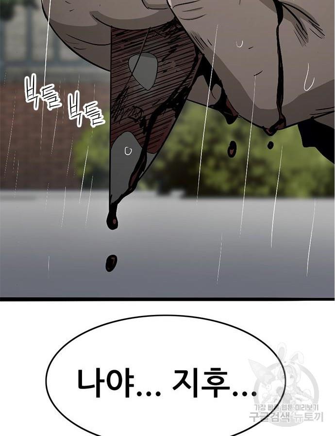 1695495364756y39blf1hzs.jpg