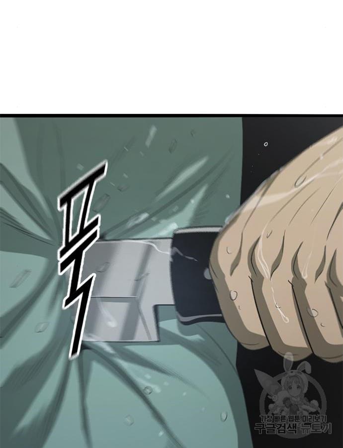 1695495372217egbqzbmoxuv.jpg
