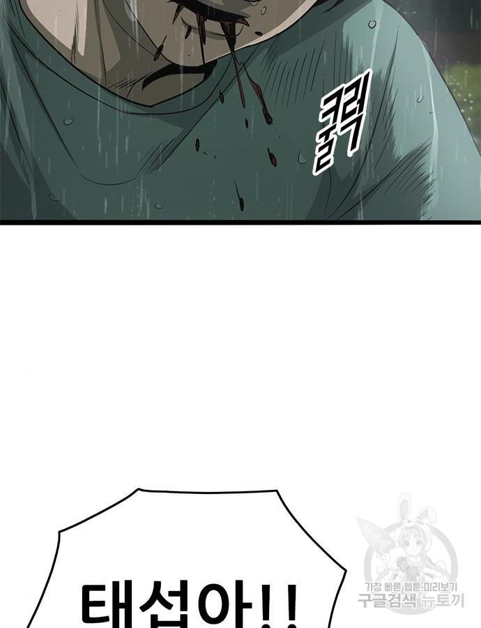 1695495373502tjasp5zxwn.jpg
