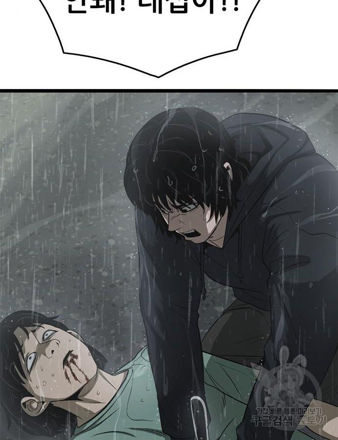 1695495374454du2ruyqtqxw.jpg