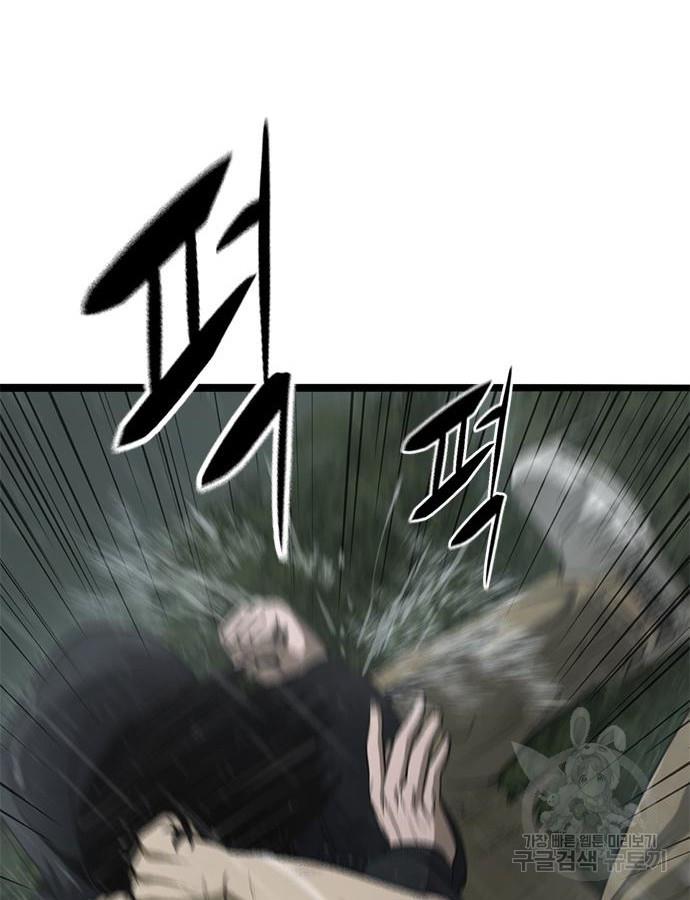 1695495375430tis1nmaoeb.jpg