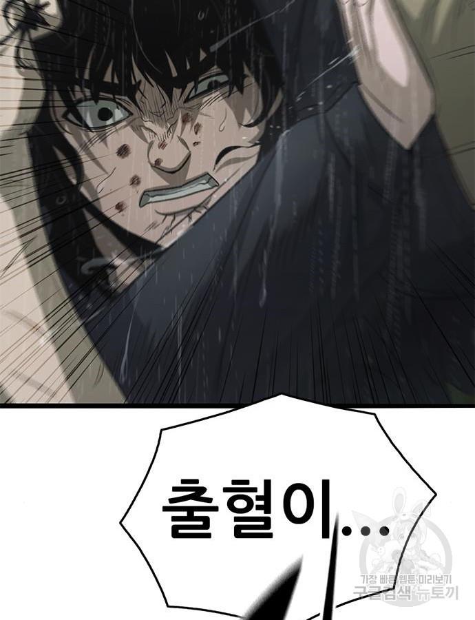16954953759260xqins8yumb.jpg