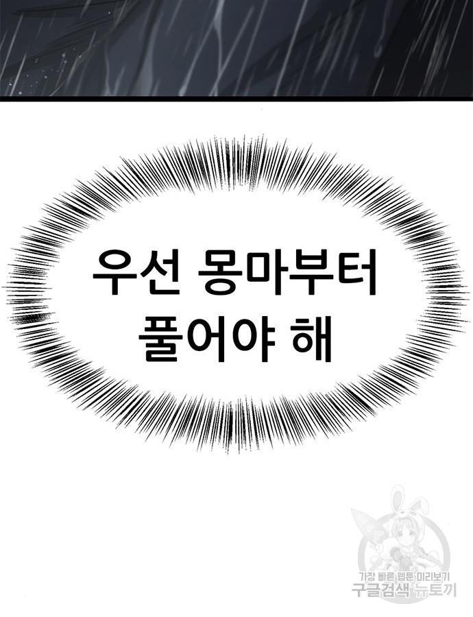 1695495381136xaefdzjforj.jpg