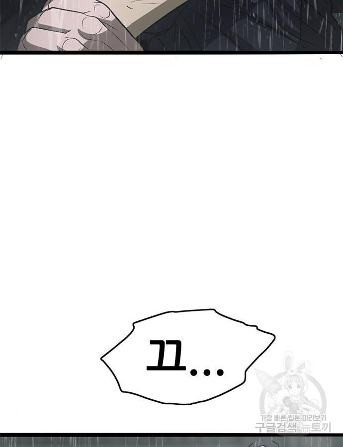 1695495385363r6packwqtu9.jpg