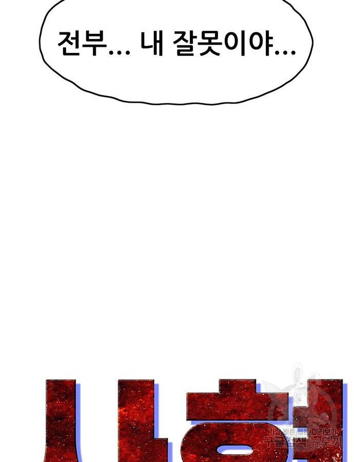 1695495391007rcdtyttc1in.jpg