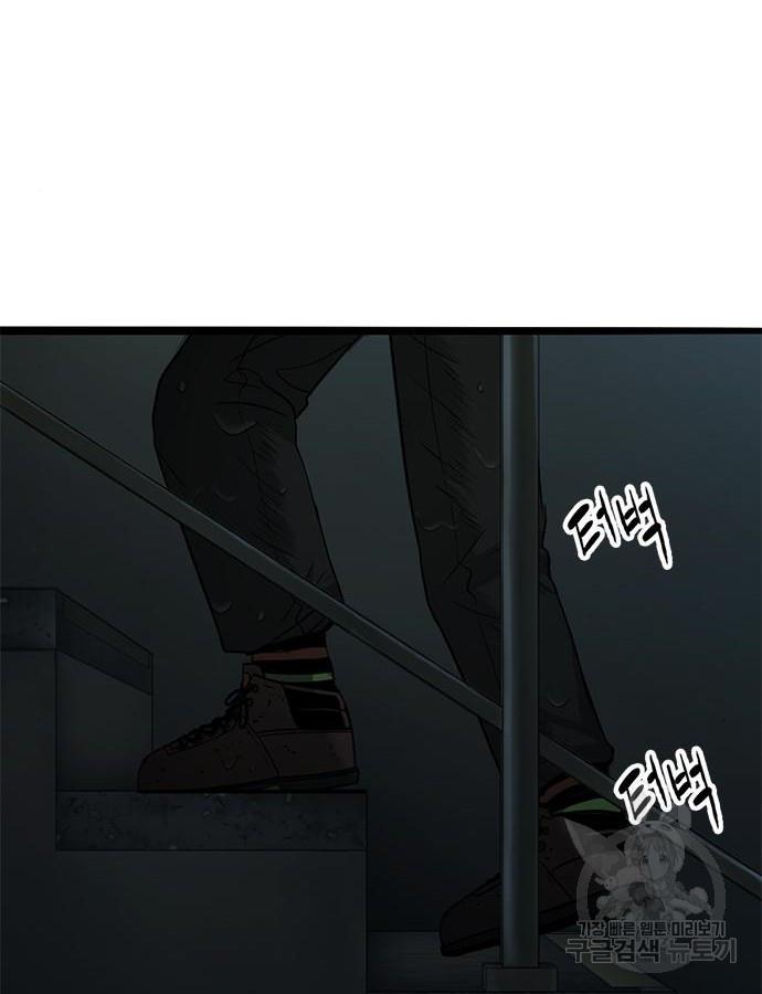 169549539150484olxpj43ap.jpg