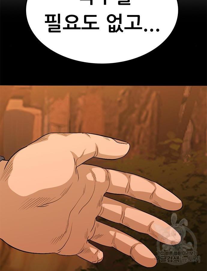 1695495393627d3wy6854xm.jpg