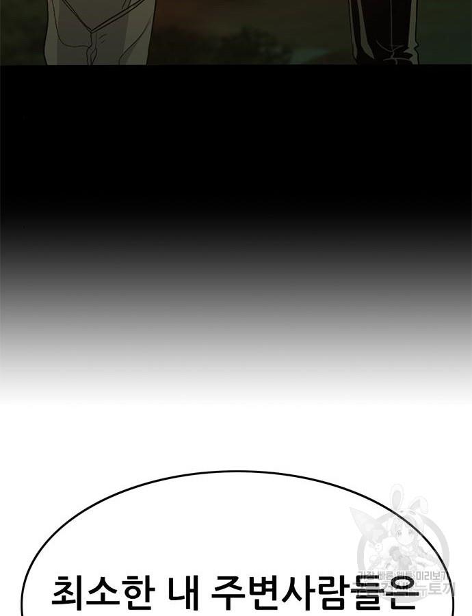 16954953940996er9014437e.jpg