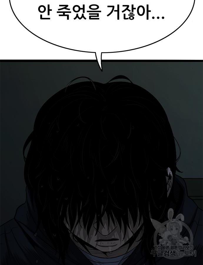 1695495394263hfzqdu8amd.jpg