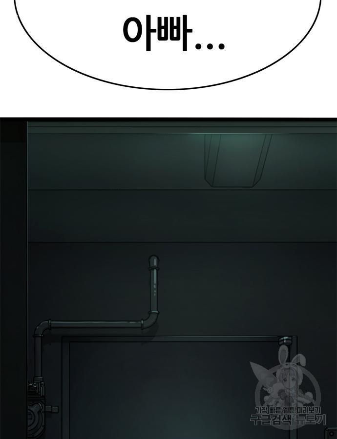 16954953945949x0q3bgpq8q.jpg