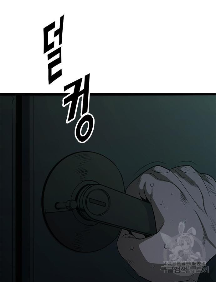 169549539507538on3urv2yr.jpg