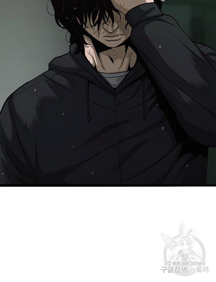 16954953962190zomwkodtu2.jpg