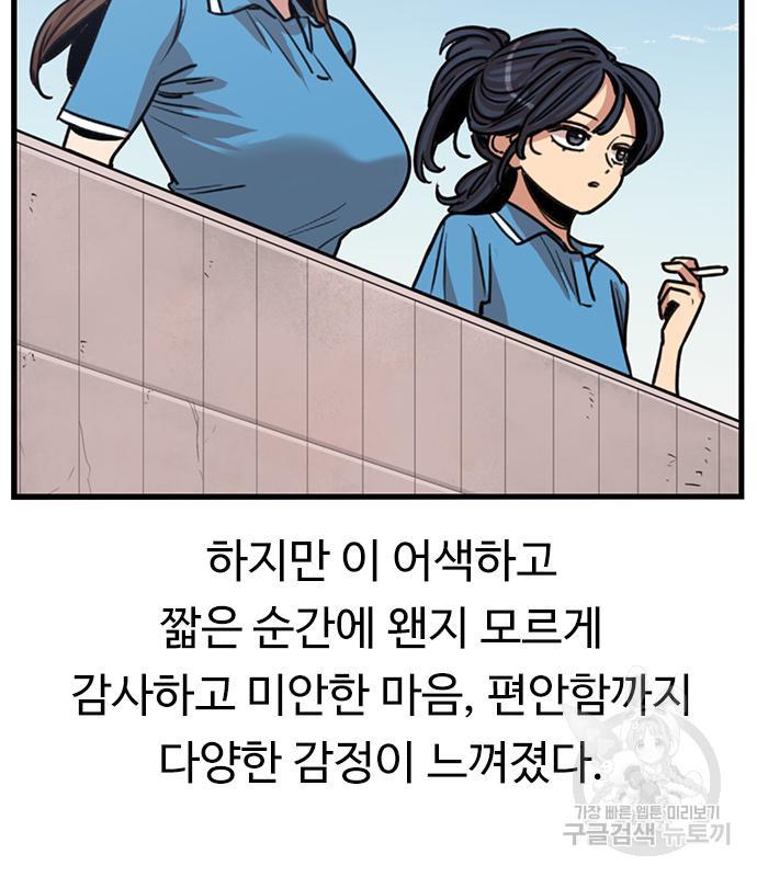 1695631461159s00n8f5y9jp.jpg