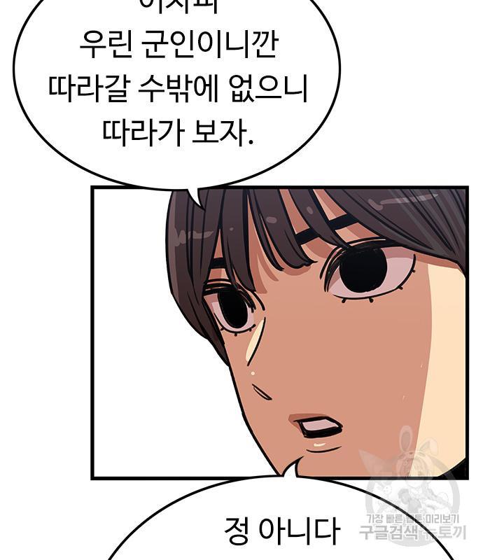 1695631476147rk91rapb49p.jpg