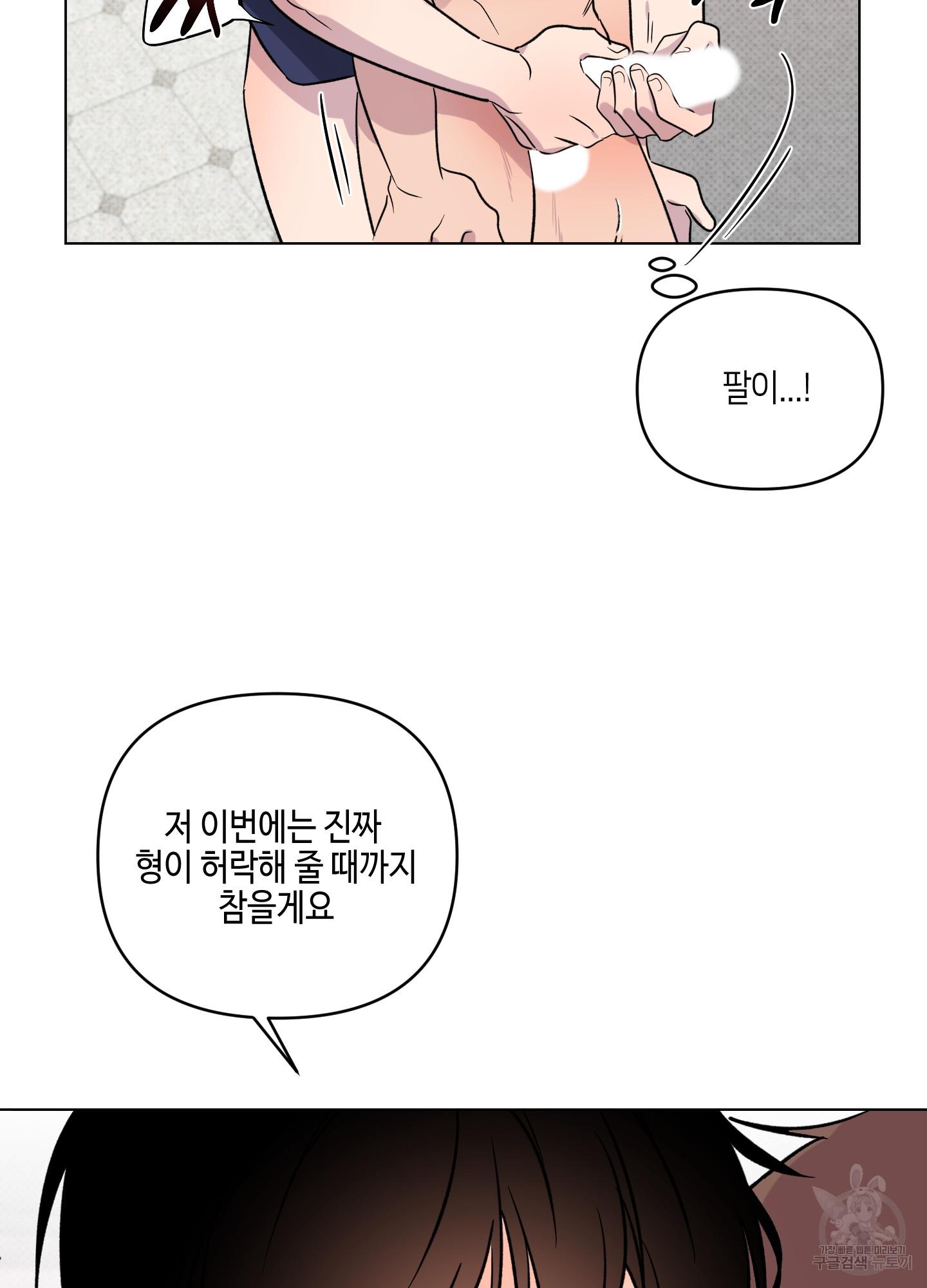 1695707303634a2x8j209jb.jpg