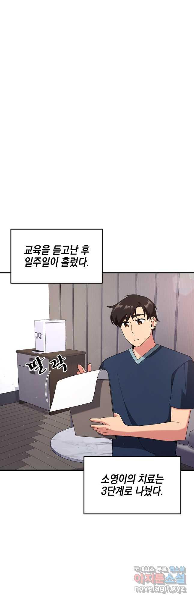 1695709632019974yot7huni.jpg