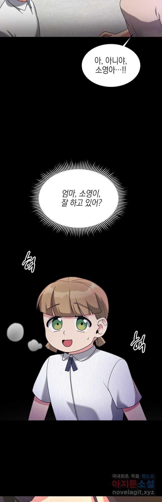 1695709639100kwwsubukamd.jpg
