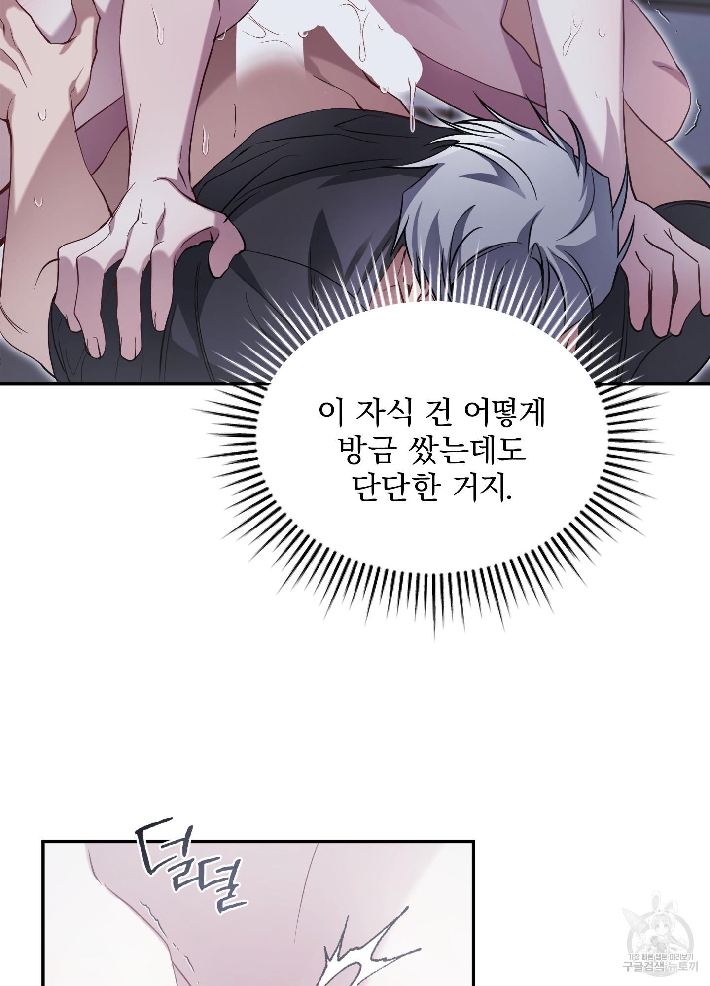 16957076167185djyezgc8y.jpg