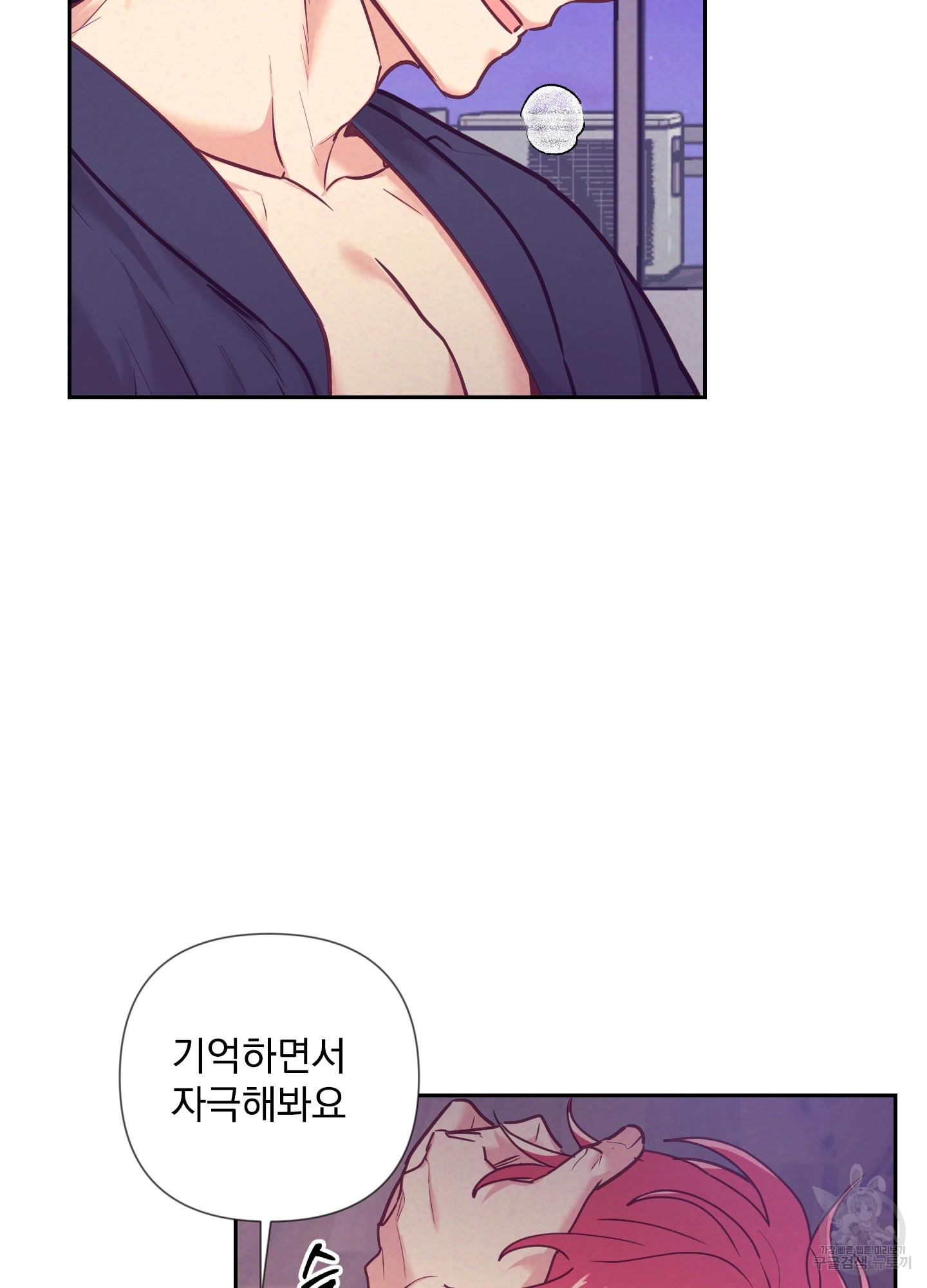 16958430941473frm3loah5.jpg