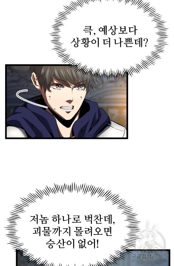 1695843970019s7u8btsexst.jpg