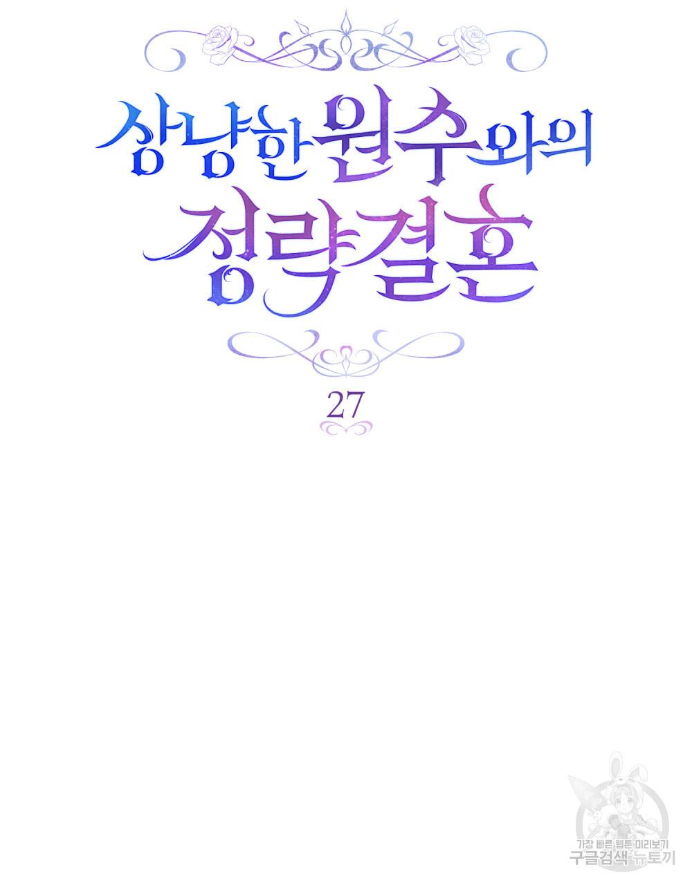 1695842980548d4as89py6as.jpg