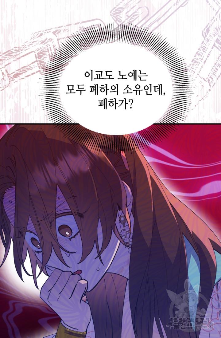 16958442074851092nkymipn.jpg