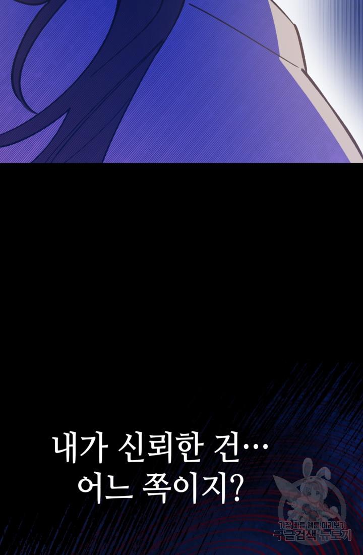1695844213485phtrwx57sjh.jpg