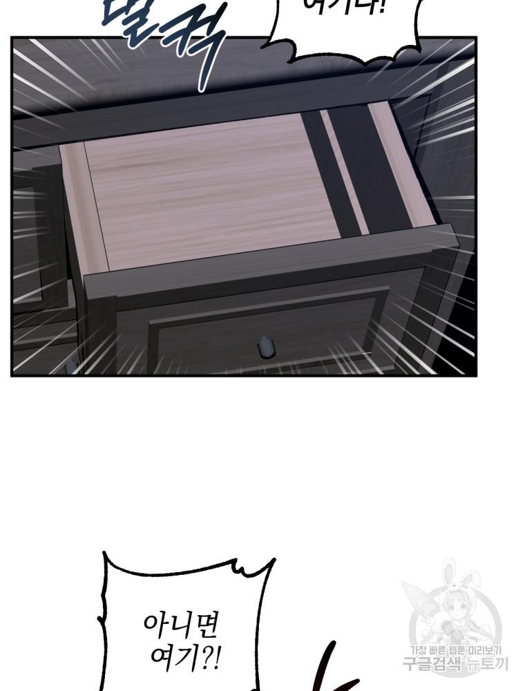 1695844621597tgsg2lhko0k.jpg