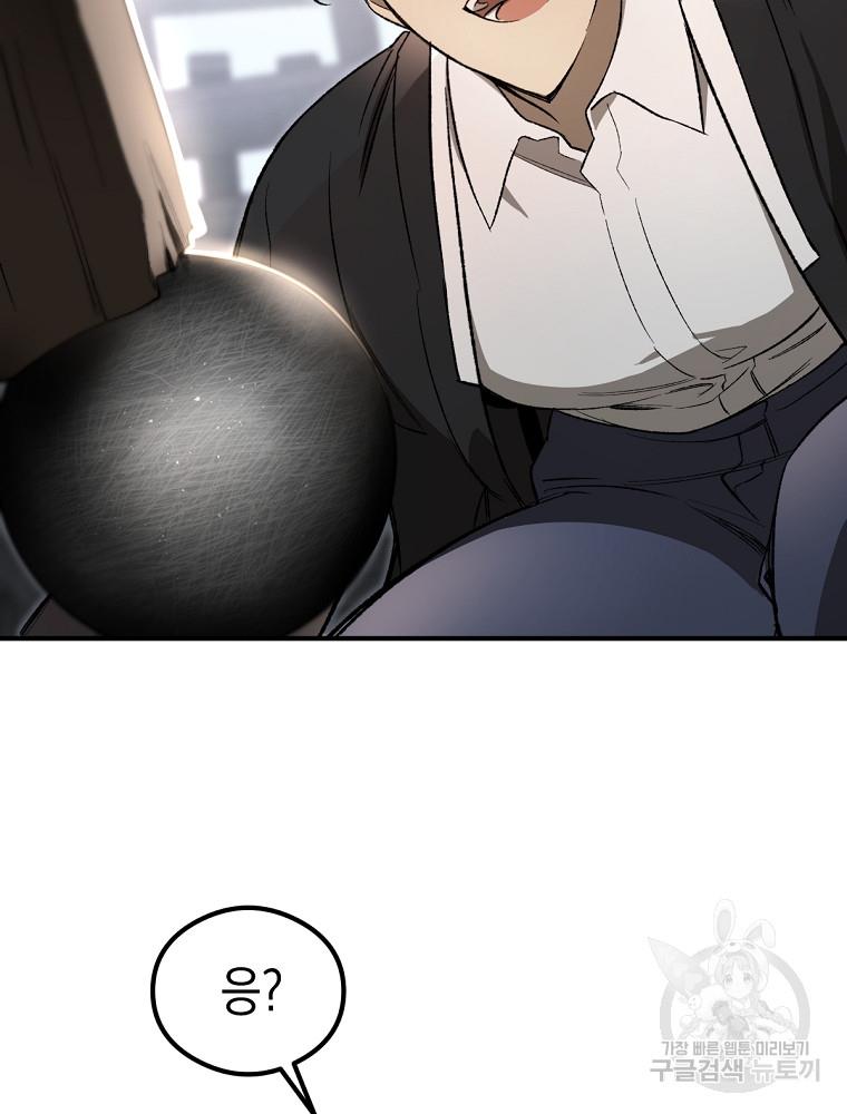 1695844623920w8j9k5k1gom.jpg