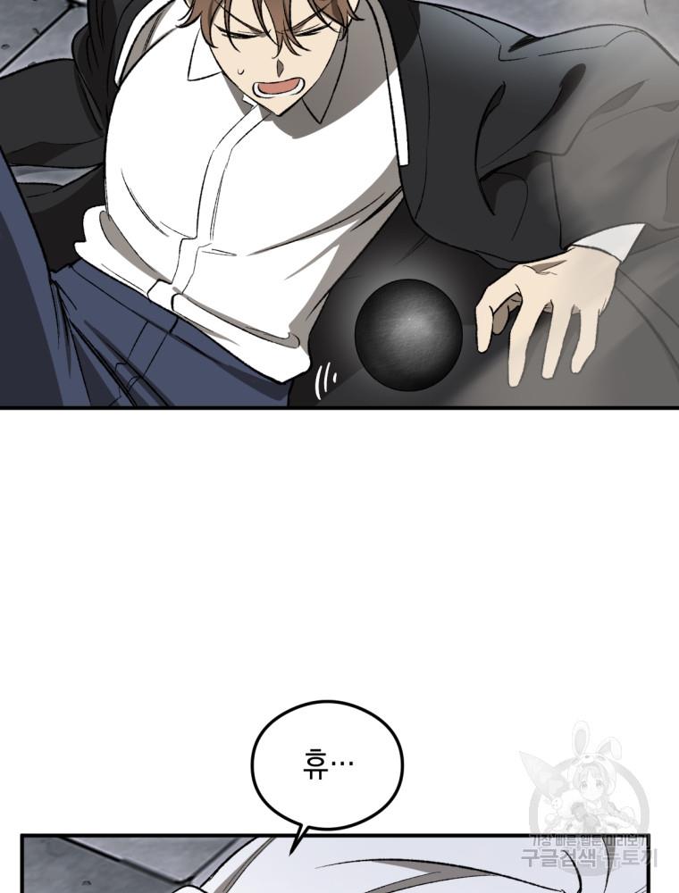 1695844626550wdvhs47pp.jpg
