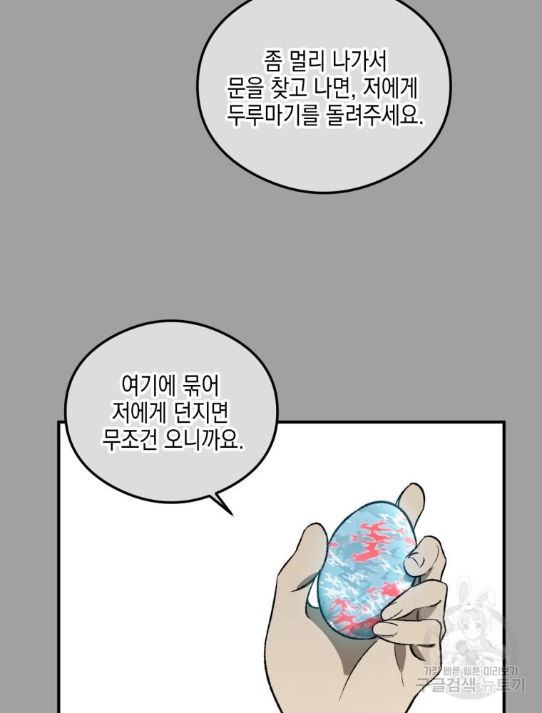 1695844628564fa91dq9gpg9.jpg