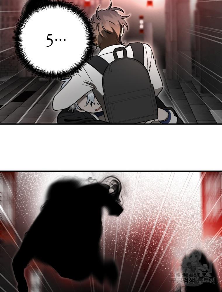 1695844634544deg0uz34rxv.jpg