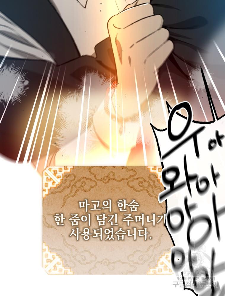 1695844636398gbxaejsv1ya.jpg