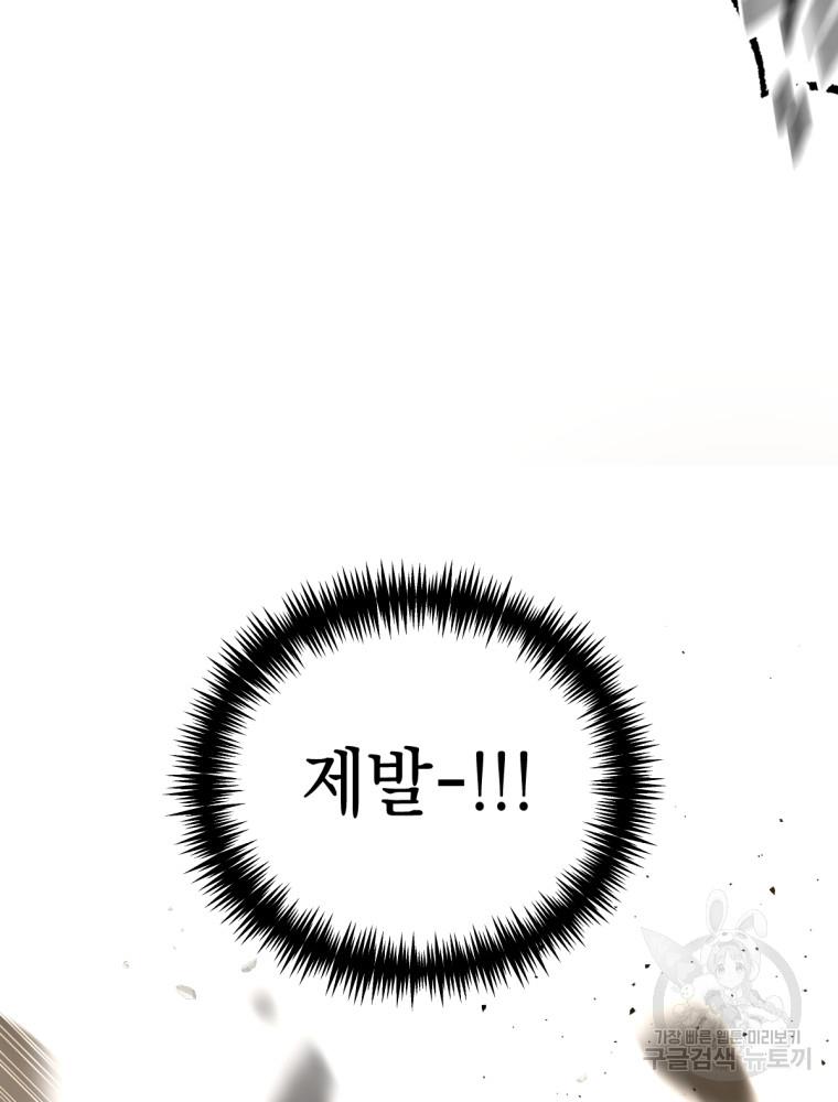 16958446365492spjym72not.jpg