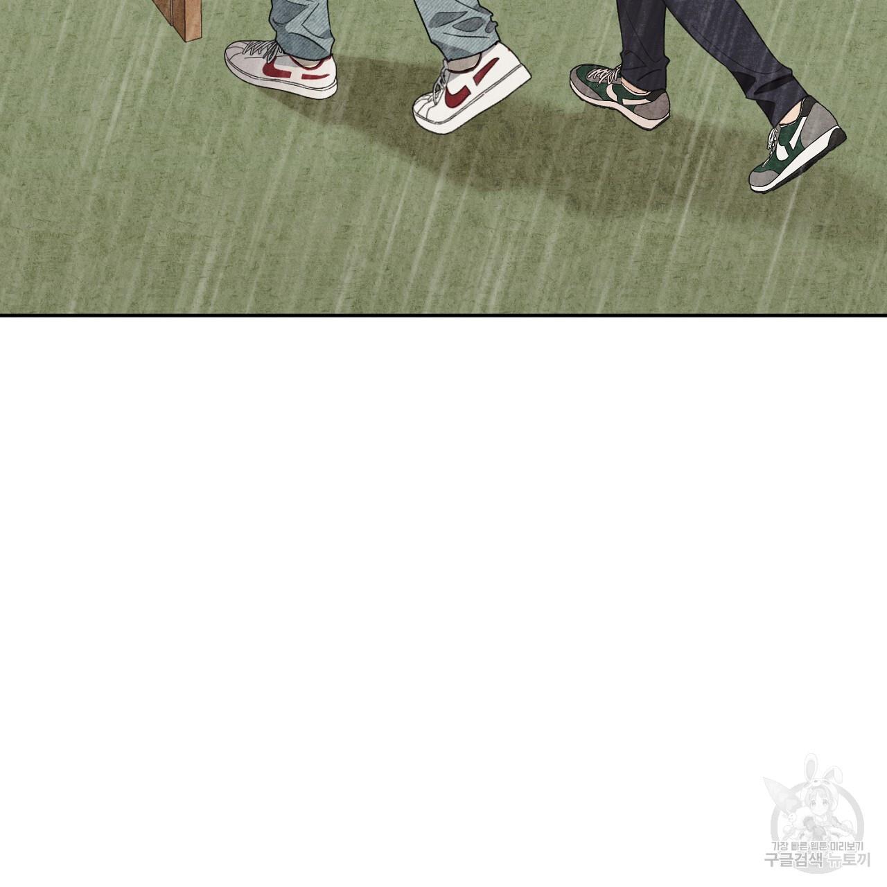 1695845481590pou7yscybwk.jpg