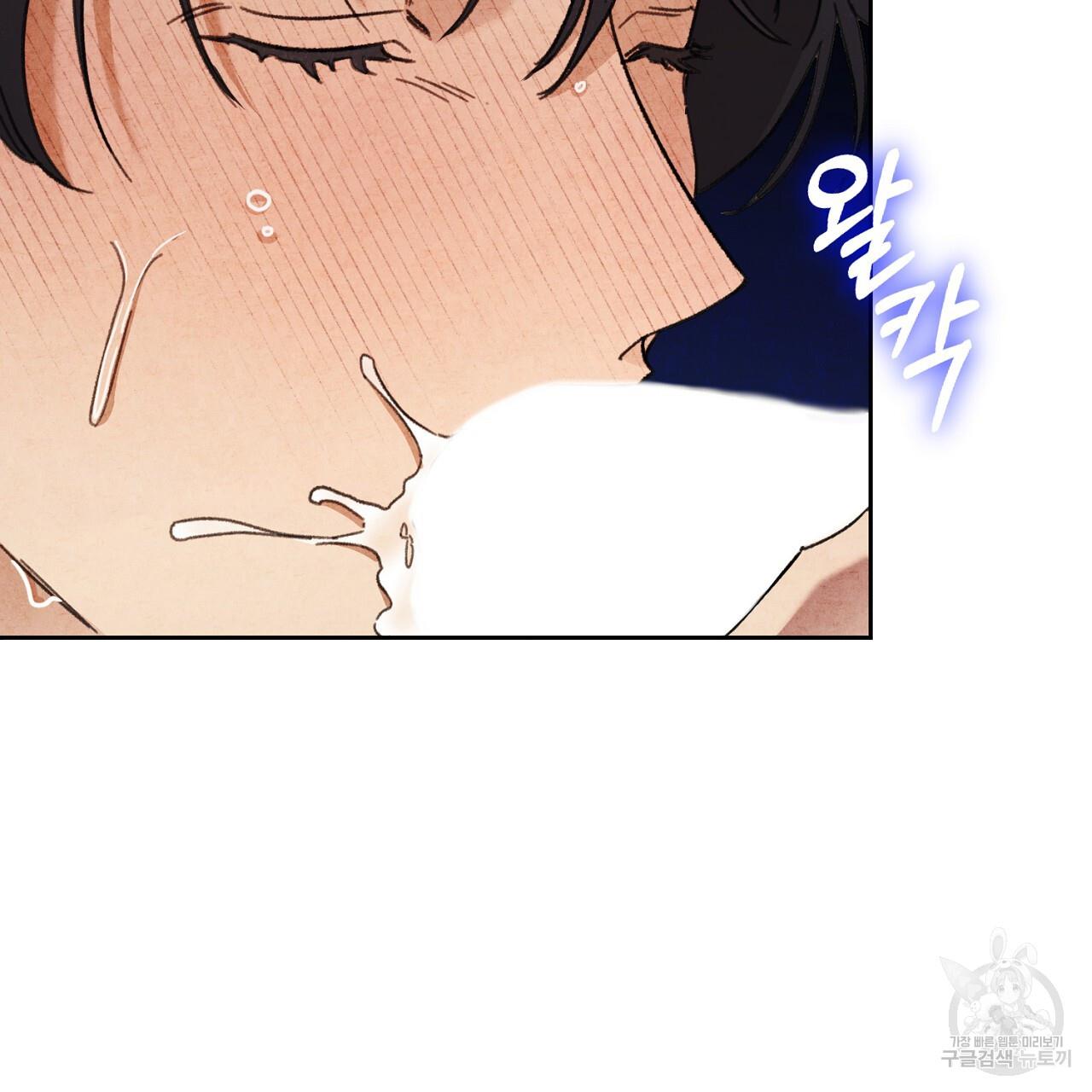 16958454895395armsw5hkyu.jpg
