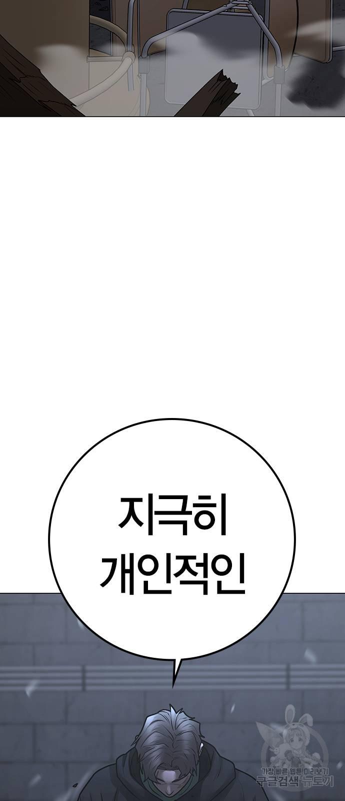 169584440620030gt1wvc8ry.jpg
