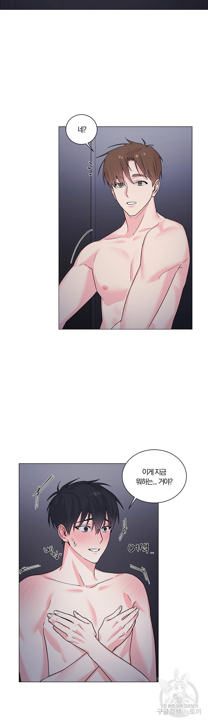 1695929237085cm8teqjlu7.jpg