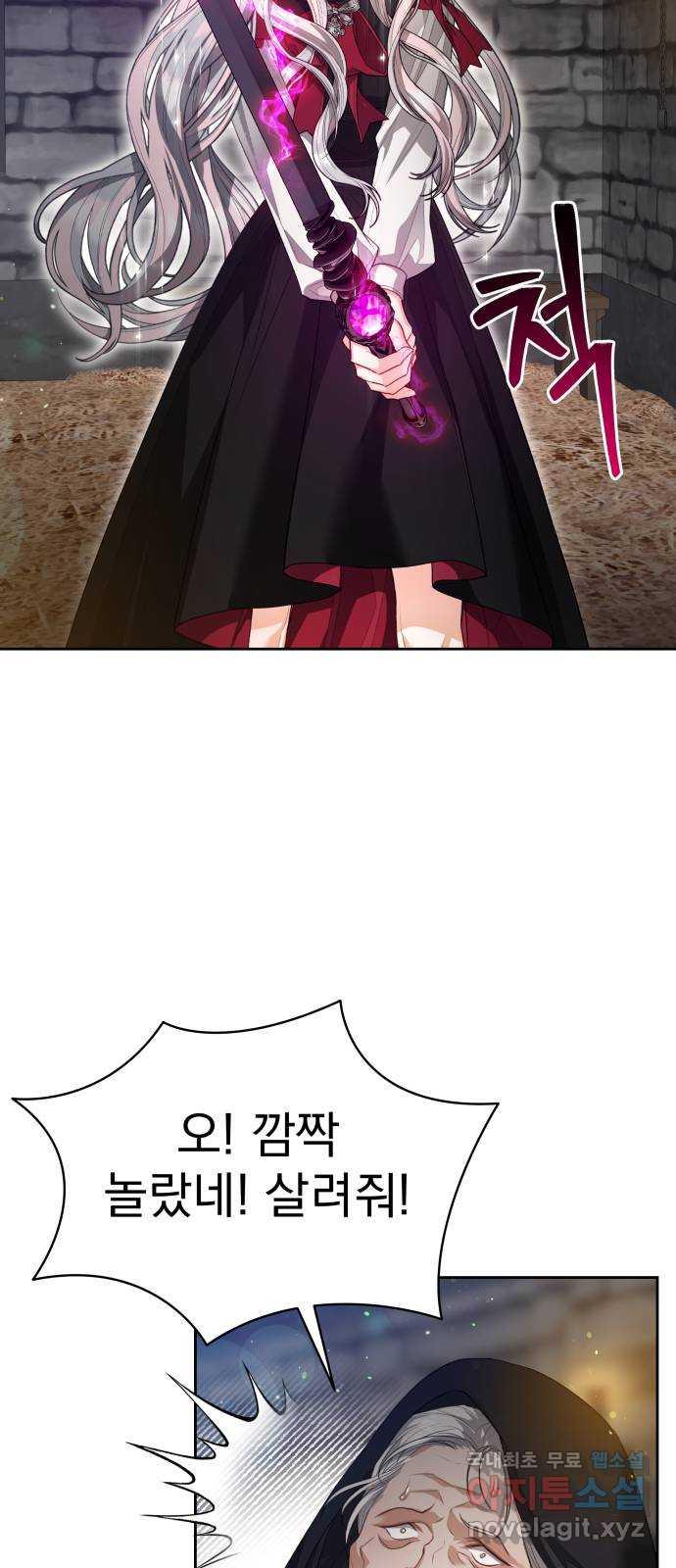 1693721269250hgikiyvr1qs.jpg
