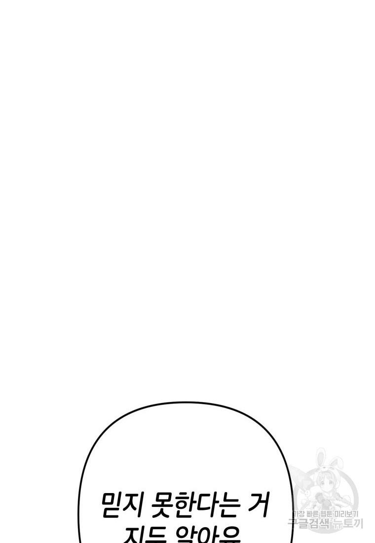 16937230688483cwioeydcnr.jpg