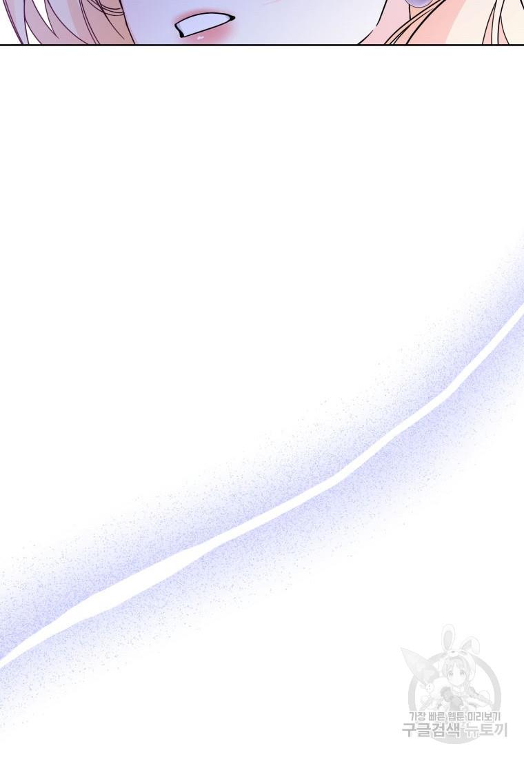 1693723083191myhsjlsi4pq.jpg