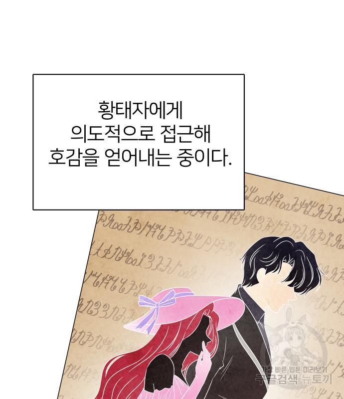1693723105567dtvivyakc7q.jpg