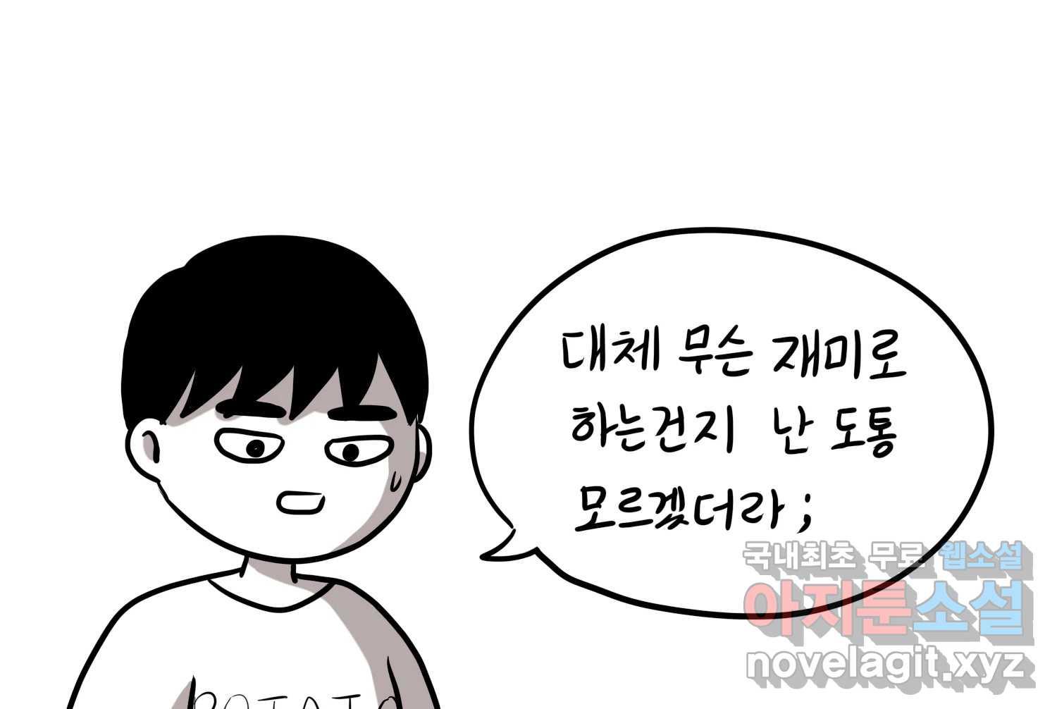1693790415610rm5c371suko.jpg