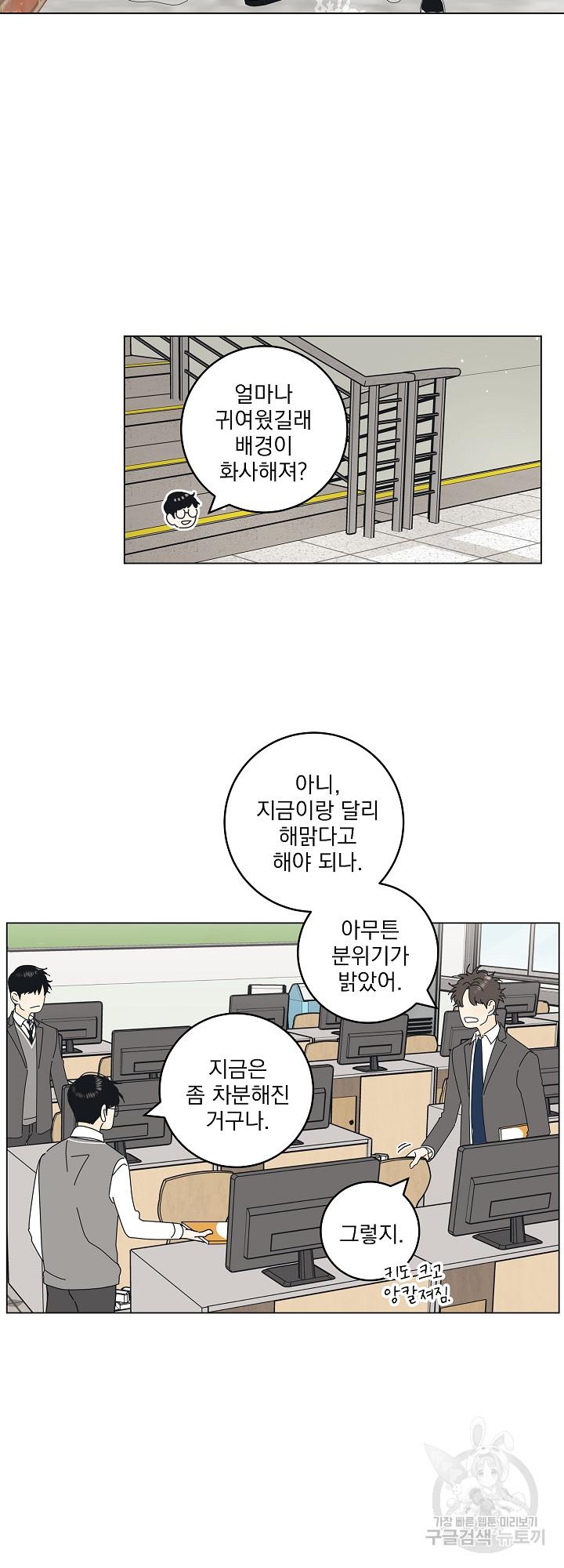 1693858624955uohinaxy4ve.jpg
