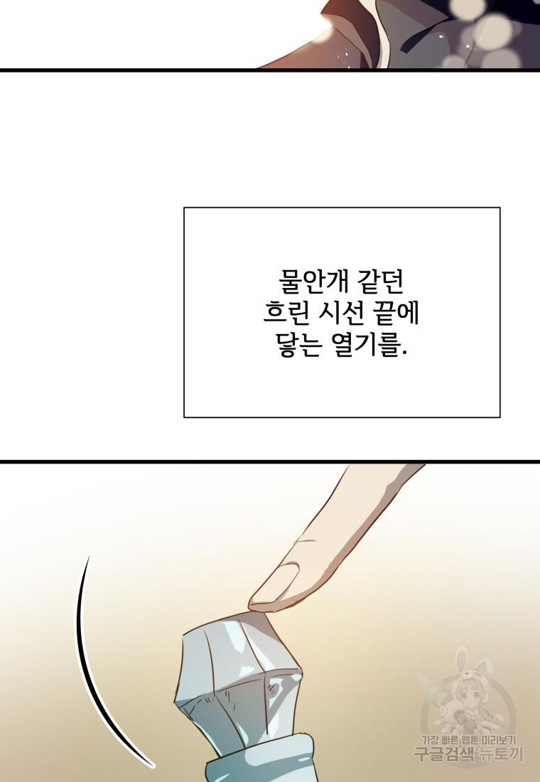 1693861388331tyl9ewe2dfb.jpg