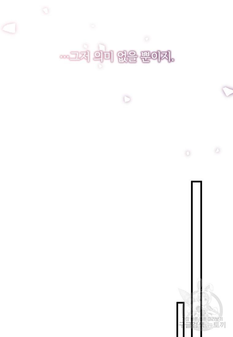 1693861392184552f7vecqfg.jpg